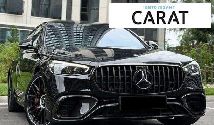 Mercedes-Benz S-Class 2025