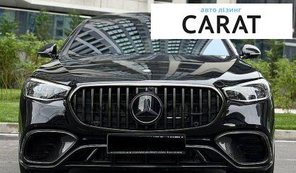 Mercedes-Benz S-Class 2025