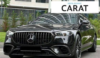 Mercedes-Benz S-Class 2025 - авто лізинг Carat