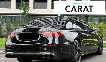 Mercedes-Benz S-Class 2025