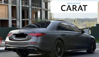 Mercedes-Benz S-Class 2024