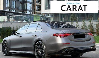 Mercedes-Benz S-Class 2024
