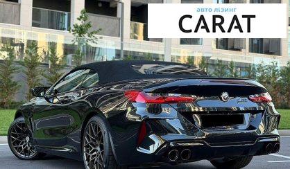 BMW M8 2022