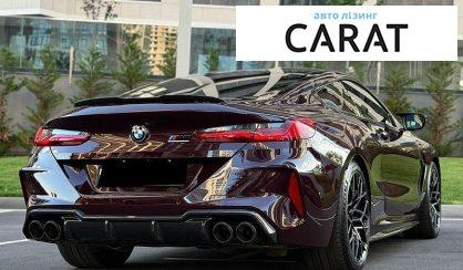 BMW M8 2021