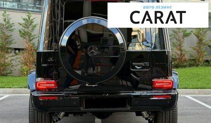 Mercedes-Benz G-Class 2025