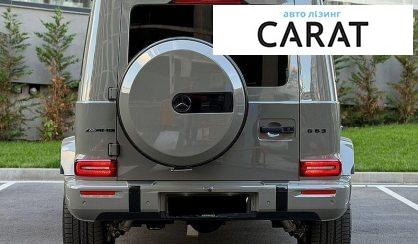 Mercedes-Benz G-Class 2025