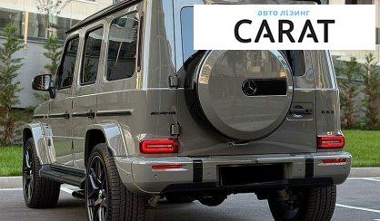 Mercedes-Benz G-Class 2025