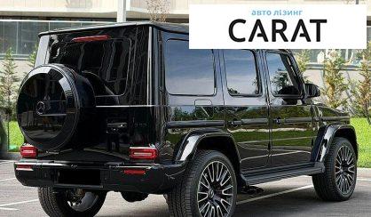 Mercedes-Benz G-Class 2025