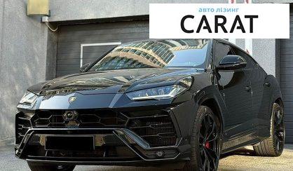 Розглянути Lamborghini Urus 2020 Lamborghini Urus 2020 - авто лізинг Carat