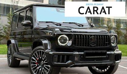 Mercedes-Benz G-Class 2024