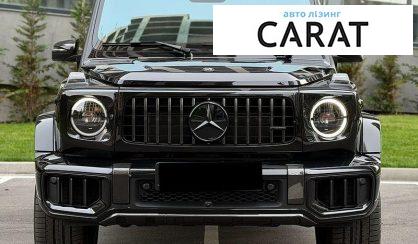 Mercedes-Benz G-Class 2024
