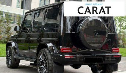 Mercedes-Benz G-Class 2024