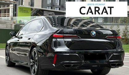 BMW 7 Series 2024