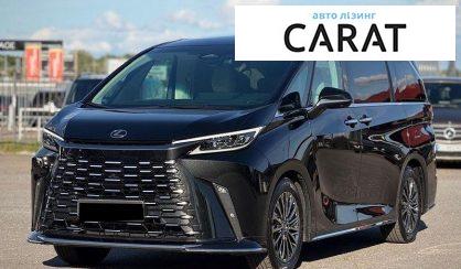 Розглянути Lexus LM 2025 Lexus LM 2025 - авто лізинг Carat