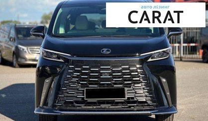 Lexus LM 2025