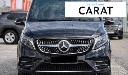 Mercedes-Benz V-Class 2014