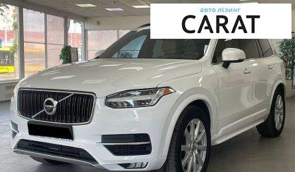 Розглянути Volvo XC90 2017 Volvo XC90 2017 - авто лізинг Carat