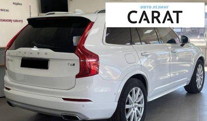 Volvo XC90 2017