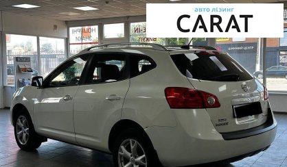 Nissan Rogue 2008