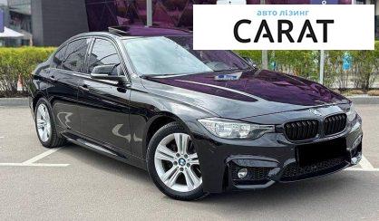 BMW 3 Series 2015