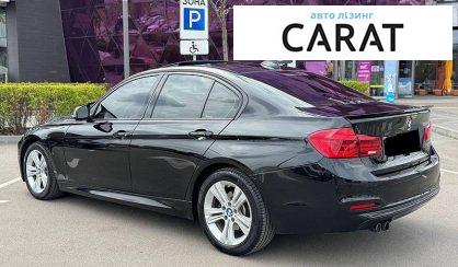 BMW 3 Series 2015