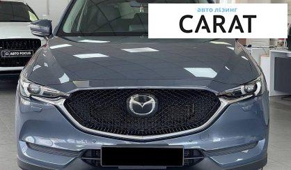 Mazda CX-5 2020