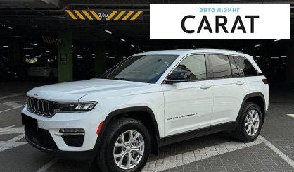 Jeep Grand Cherokee 2023 - авто лізинг Carat