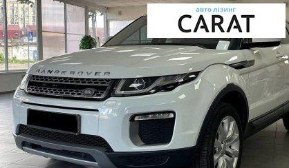 Розглянути Land Rover Range Rover Evoque 2016 Land Rover Range Rover Evoque 2016 - авто лізинг Carat