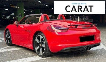 Porsche Boxster 2015