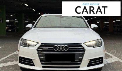 Audi A4 2016