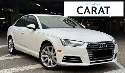 Audi A4 2016