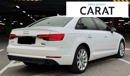 Audi A4 2016