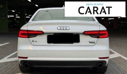 Audi A4 2016