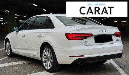 Audi A4 2016