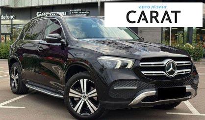 Mercedes-Benz GLE-Class 2019