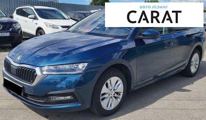 Розглянути Skoda Octavia 2021 Skoda Octavia 2021 - авто лізинг Carat