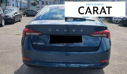 Skoda Octavia 2021