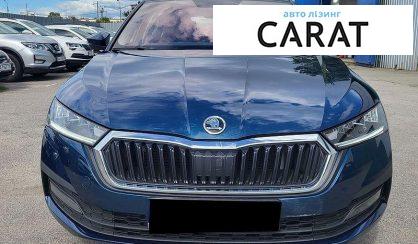 Skoda Octavia 2021