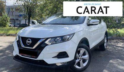 Nissan Qashqai 2021 - авто лізинг Carat