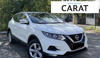Nissan Qashqai 2021
