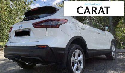 Nissan Qashqai 2021