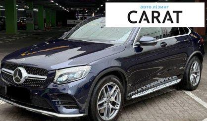 Розглянути Mercedes-Benz GLC-Class 2019 Mercedes-Benz GLC-Class 2019 - авто лізинг Carat