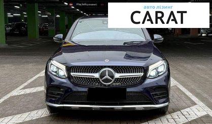 Mercedes-Benz GLC-Class 2019