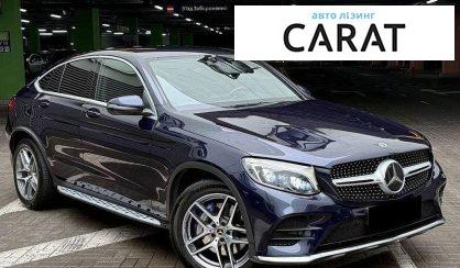 Mercedes-Benz GLC-Class 2019