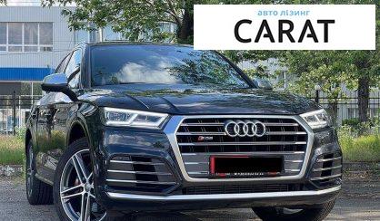 Audi SQ5 2019