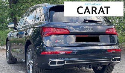 Audi SQ5 2019