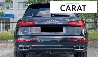 Audi SQ5 2019