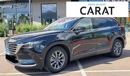 Розглянути Mazda CX-9 2020 Mazda CX-9 2020 - авто лізинг Carat