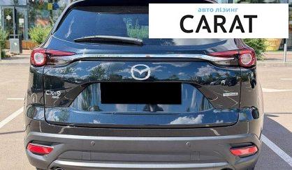 Mazda CX-9 2020