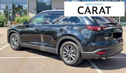 Mazda CX-9 2020